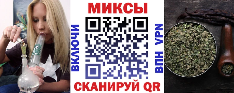 БУТИРАТ 1.4BDO  Дедовск 