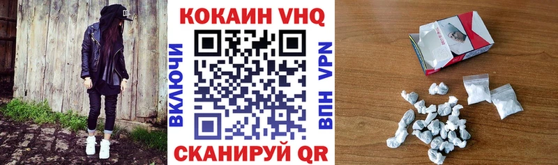 мориарти какой сайт  Дедовск  COCAIN Fish Scale  хочу наркоту 