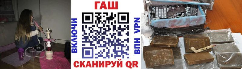 дарк нет клад  Дедовск  Гашиш VHQ 