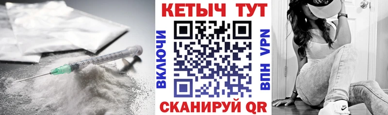 купить наркоту  Дедовск  КЕТАМИН VHQ 