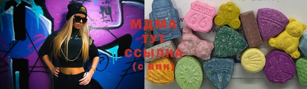 МДПВ Алзамай