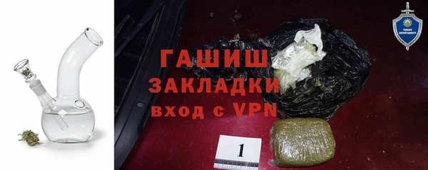 МДПВ Алзамай