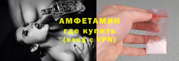 МДПВ Алзамай