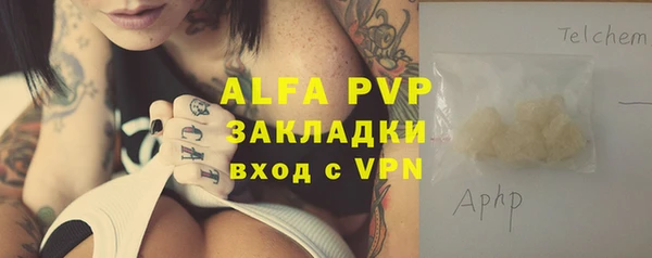 МДПВ Алзамай