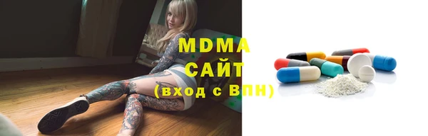 Альфа ПВП Алексеевка