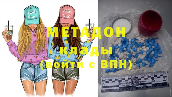 МДПВ Алзамай