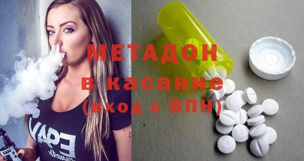 Альфа ПВП Алексеевка