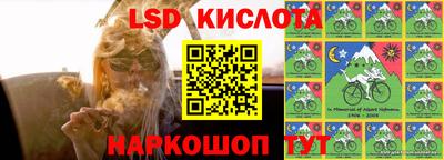 метамфетамин Конаково