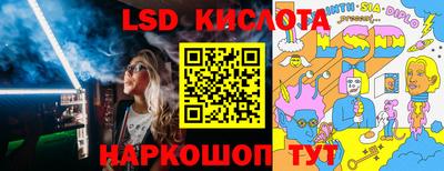 мефедрон мука Коммунар