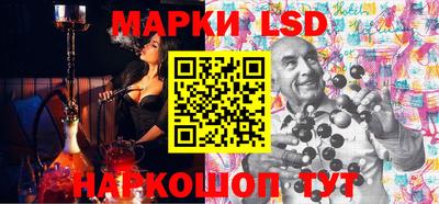 мефедрон мука Коммунар