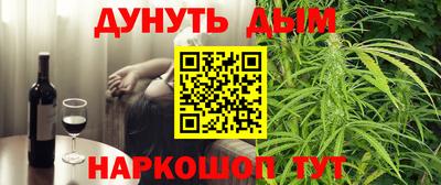 мефедрон мука Коммунар