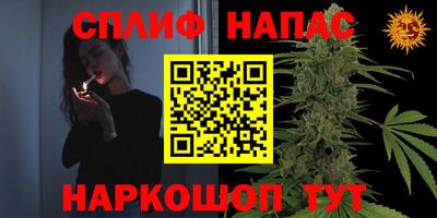 мефедрон мука Коммунар