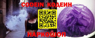 мефедрон мука Коммунар
