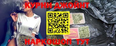 метамфетамин Конаково
