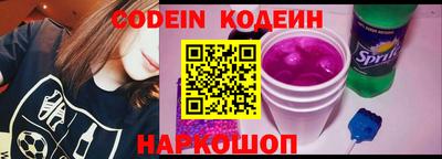 мефедрон мука Коммунар