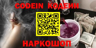 мефедрон мука Коммунар