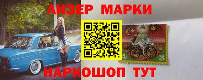 мефедрон мука Коммунар