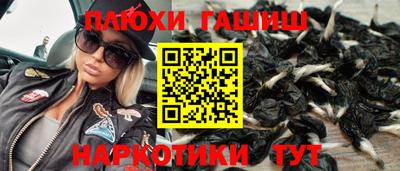 мефедрон мука Коммунар