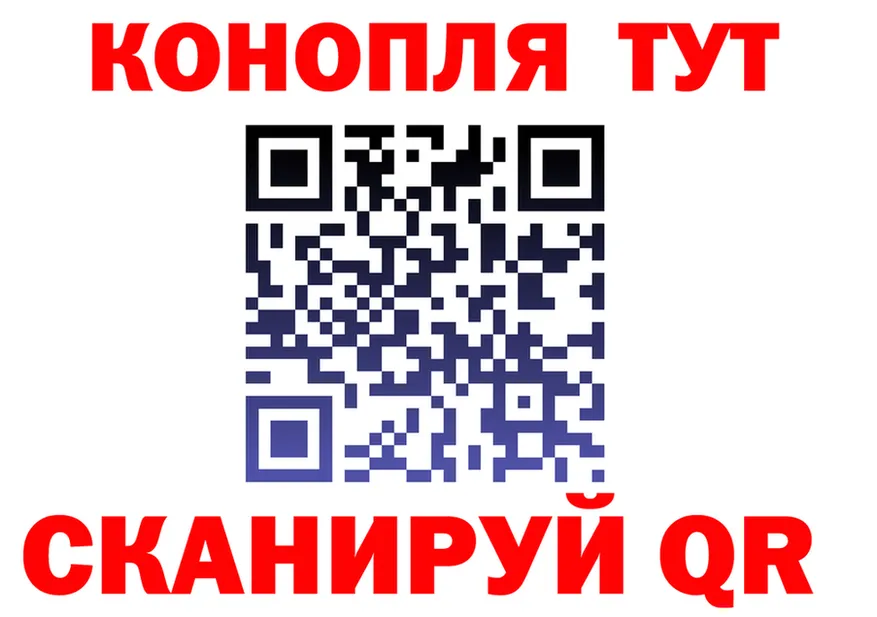 Cannafood марихуана сайт это hydra Дедовск