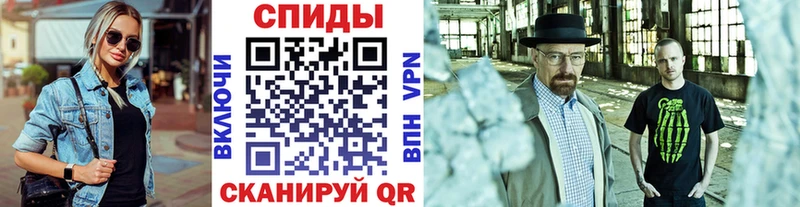 Первитин Декстрометамфетамин 99.9% Дедовск