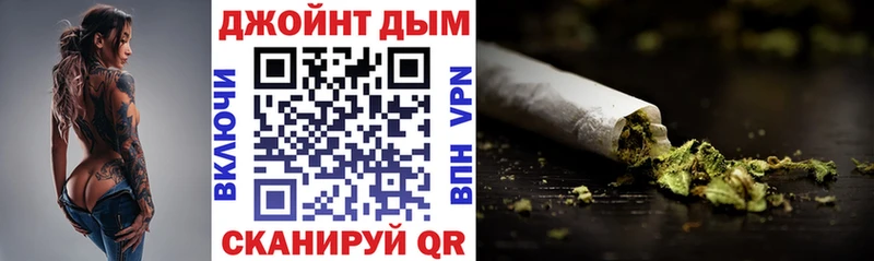 Каннабис VHQ  Дедовск 